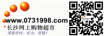 合并0731logo与二维码  0731998logo 与二维码的合并图片.gif