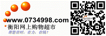 合并0734998logo与二维码 0734998logo二维码的合并图片.gif