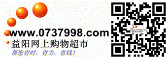 合并0737998logo与二维码 0737998logo二维码合并图片.gif