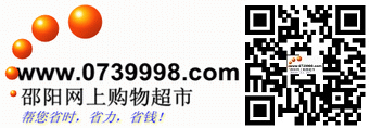 合并0739998logo与二维码的图片.png