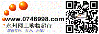 合并0746998logo与二维码 0746998logo二维码的合并图片.gif