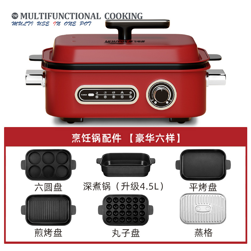 红色豪华.jpg