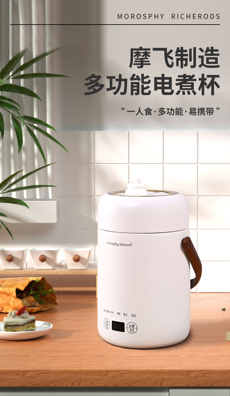 详情页_01.jpg