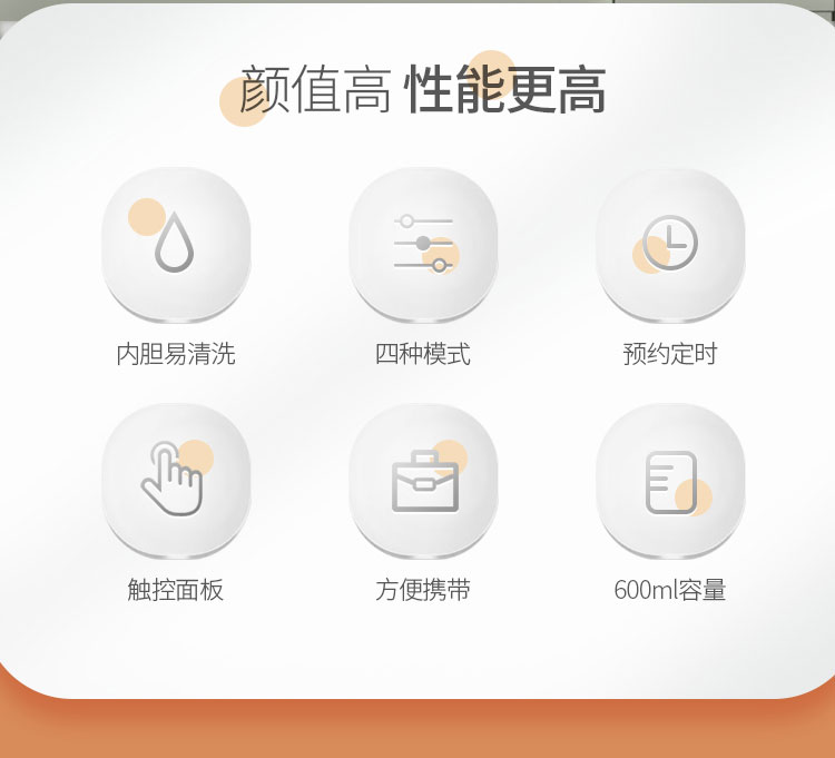 详情页_02.jpg