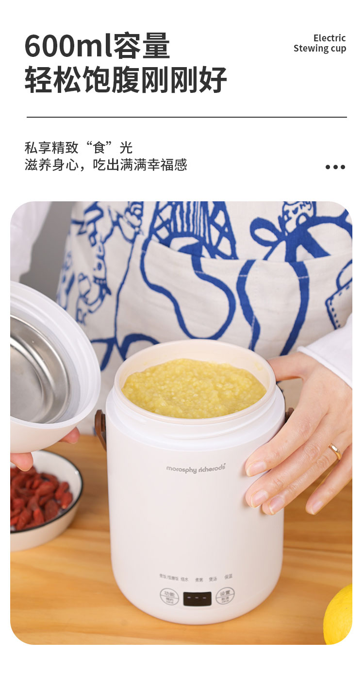 详情页_04.jpg