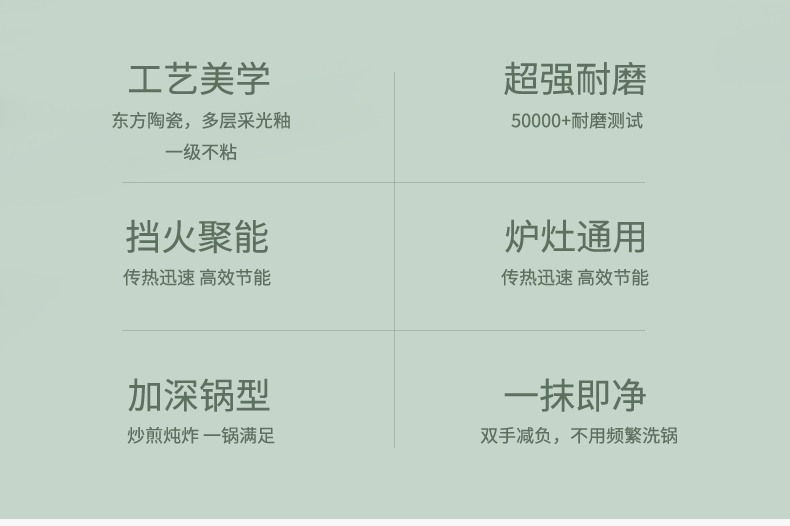 详情页_02.jpg