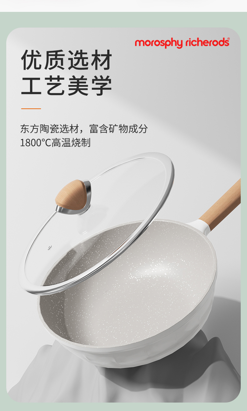 详情页_04.jpg