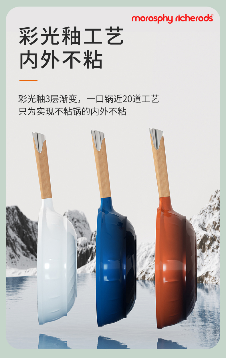 详情页_05.jpg