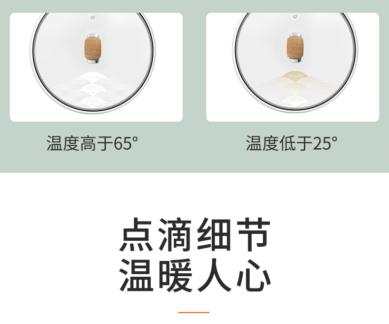 详情页_16.jpg