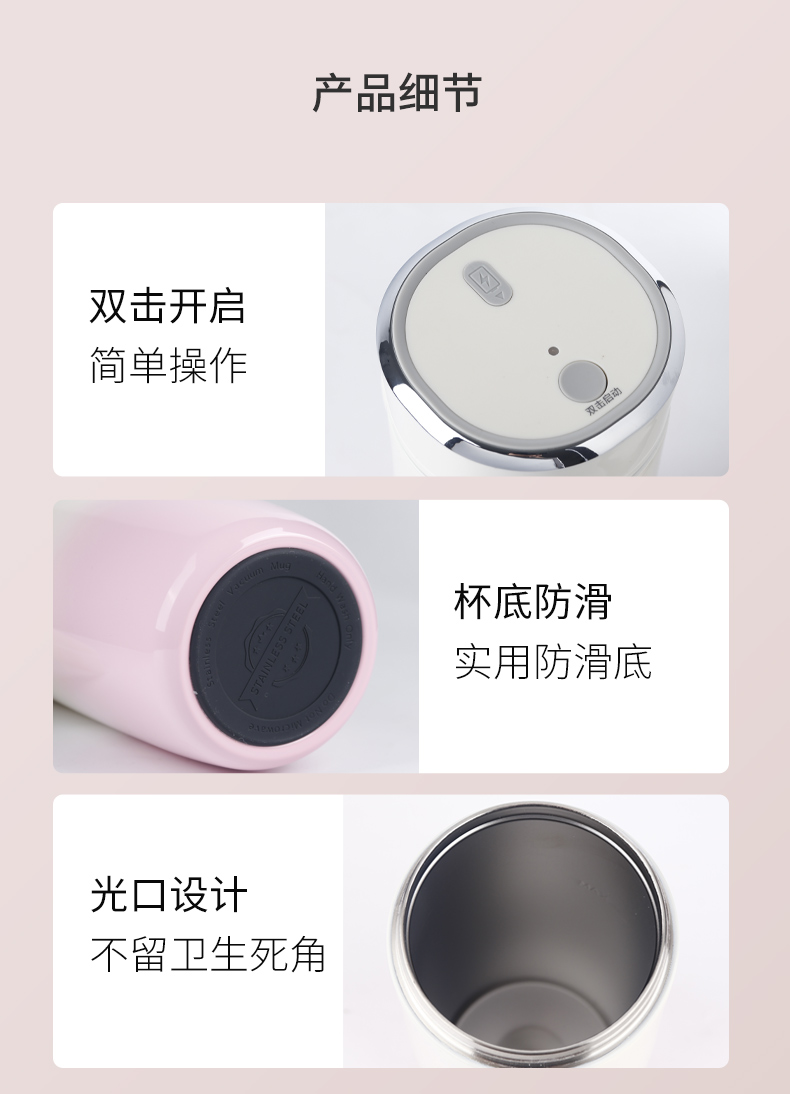 榨汁机详情修改_11.jpg