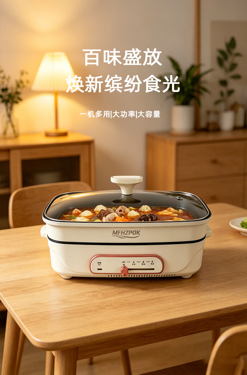 详情页01.jpg