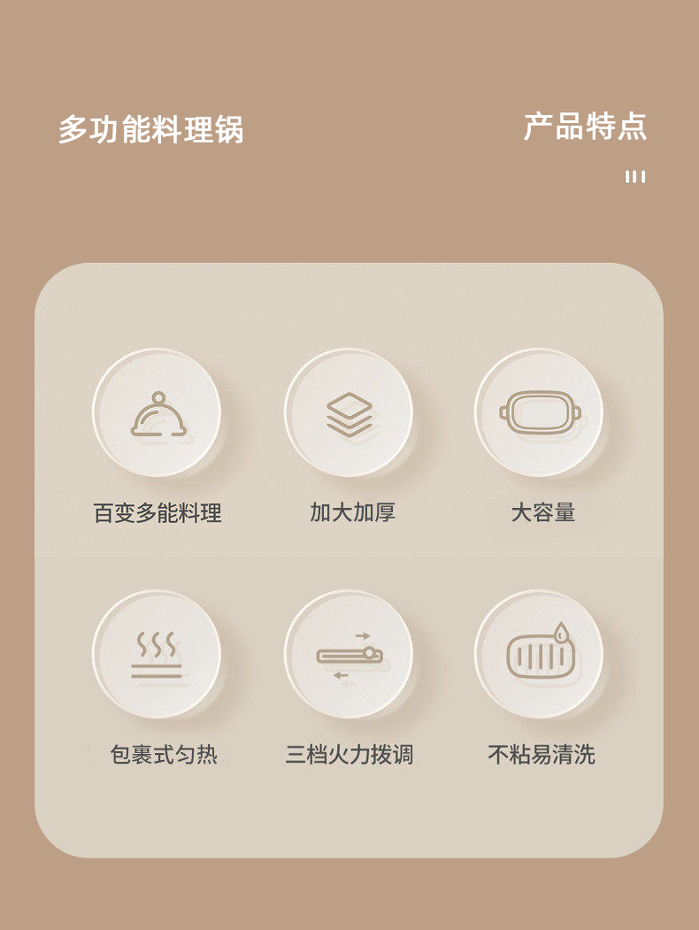 详情页02.jpg
