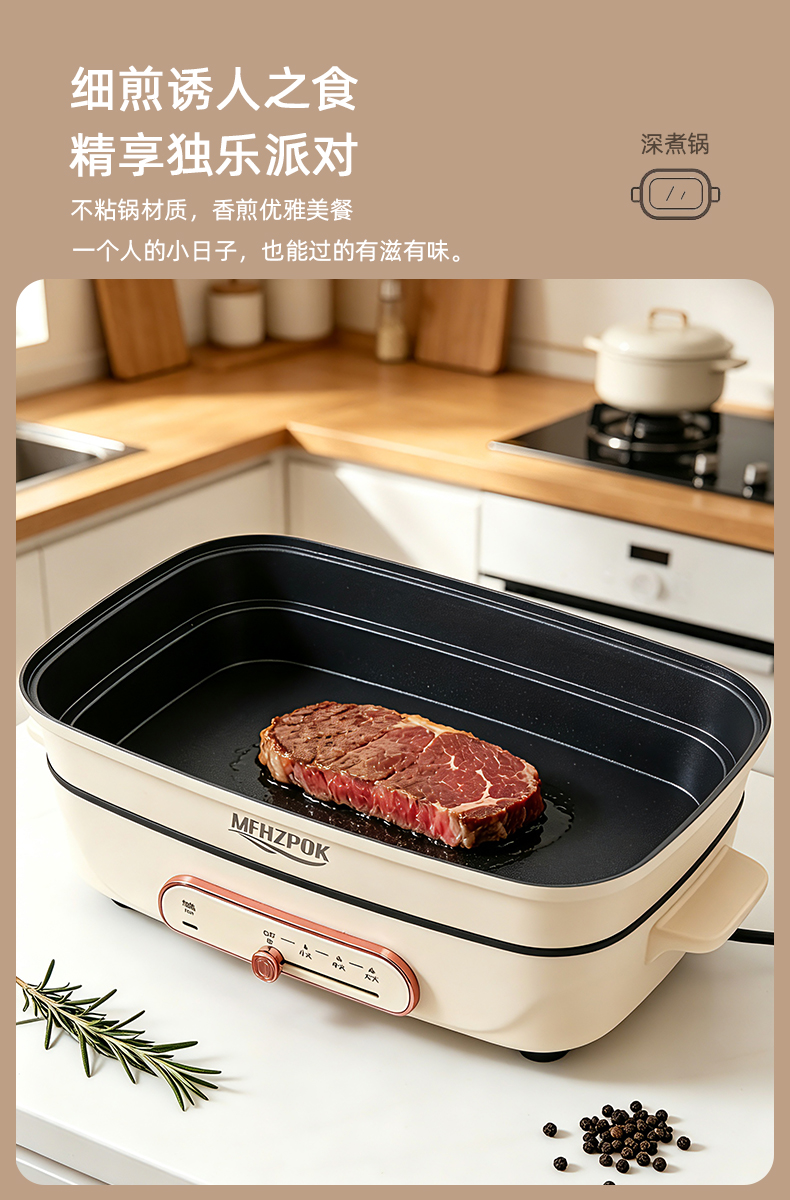 详情页04.jpg