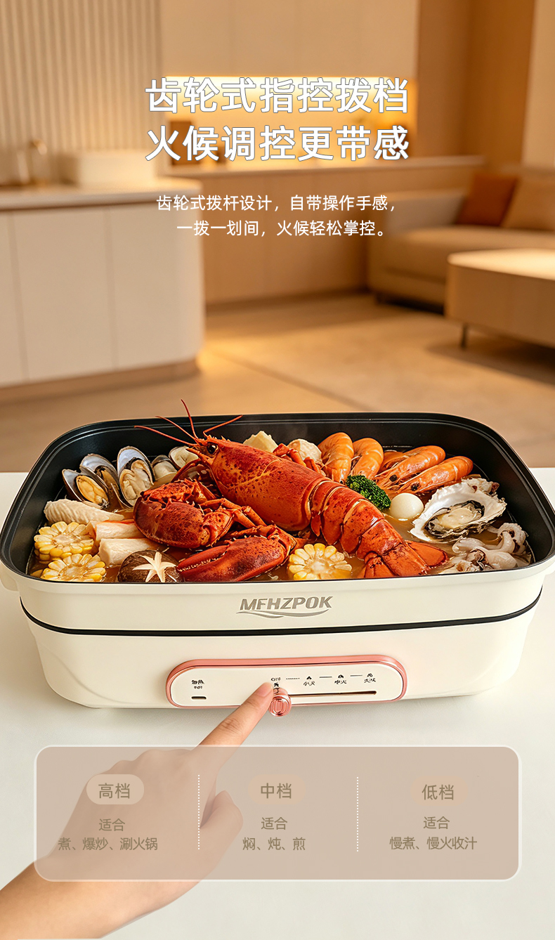 详情页08.jpg