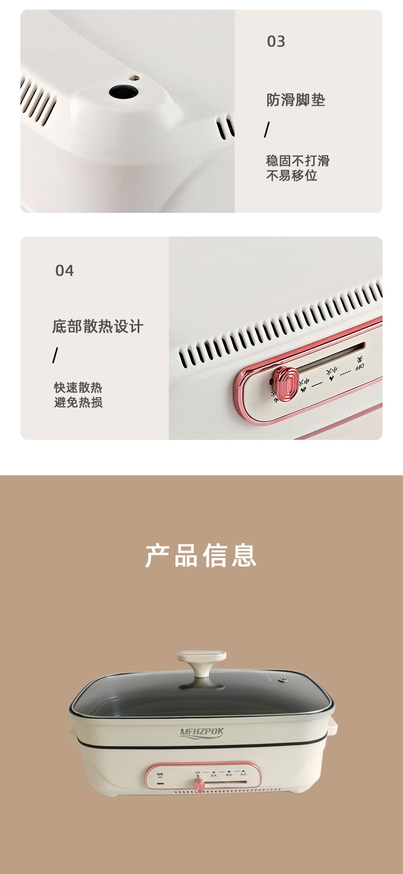 详情页11.jpg